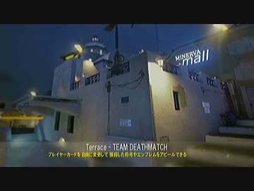 【ゆっくり実況】魔理沙が行く小さな戦争 Ⅱ その1【CoD：AW】