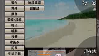 【黒髪ロングJKサバイバル】 女子高生が無人島生活 【実況】 part8