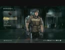 CoD:AWを全力で楽しむ実況プレイ【part 1】