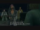 【ｐｓ3】キングダムハーツⅡ.5をのんびりプレイ Part41【高画質】
