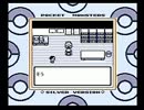 （実況）初心者がポケモンマスター目指してみる。その３３♪