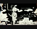 「morning haze」うたってみた【スヤ】