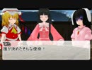 【ゆっくり実況】姫様がPSO2を説明しながら適当プレイPART27
