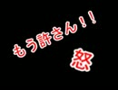 【実況】 ムチ使いの素人がドラキュラを討伐しに逝く　その１０
