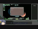 【FTL】これがシュガーの宇宙渡り　セクター3【ゆっくり実況】