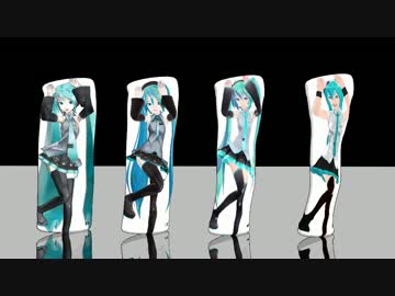 【MMD-PVF2】抱き枕4体でサイバーサンダーサイダー【アクセサリ配布あり】