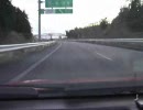 鈴鹿サーキットに行ってきた。その２。