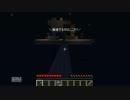 【Minecraft】 Skyblock 50の目標達成目指して(ゆっくり実況) Part 2