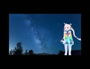 【Rana(VOCALOID)】 planetarium 【ボカロＰになりたい！】