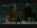 ダクソ２を初見でクリアしてみたい part44