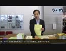 【ひき☆スタ】「フリ・フリ・フリマ」に行ってきた。【イベント取材】