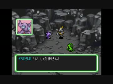ポケモンになれるダンジョンRPG【空】があるらしい 実況プレイ Part72