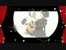 【山口忠生誕祭】チャンスの.順番【2014】