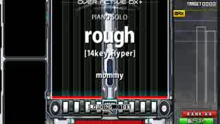 【BMSプレイ】 rough DPH