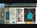 2014秋Ｅ１