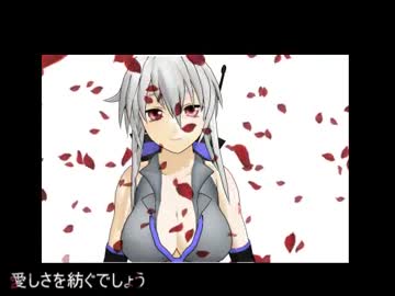 【MMD-PVF2】　Garnet Moon　【弱音ハクカバー】