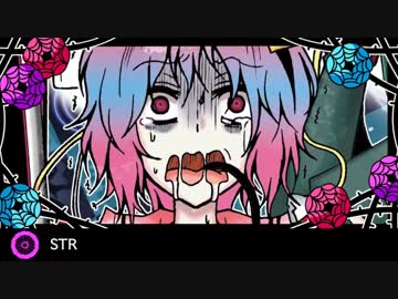 【東方】車椅子さとり合同誌クルマイスターズPV