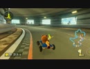 【1080p】マリオカート8　DLCコースのミラーに挑戦！（1/8）