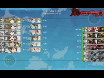 【艦これ】E-3 第三次渾作戦ボス戦 戦艦棲姫