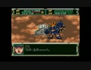 一般兵スパロボF【番外編】ロンド・ベル紅白戦a