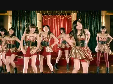 【逆再生】GEM / SSS【1.5倍速】 修正版