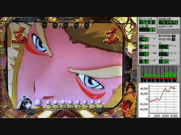 CR モモキュンソード -星と黄金の太刀- M カケラ31個目