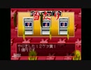 人生を悟った三人による人生ゲーム　中学&高校編
