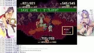 【実況】ミノルの聖剣伝説3 その62【配信】