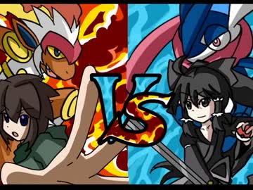 [ゆっくり実況]御三家統一でいくポケモンXY対戦記終　VSゆっくり九郎さん
