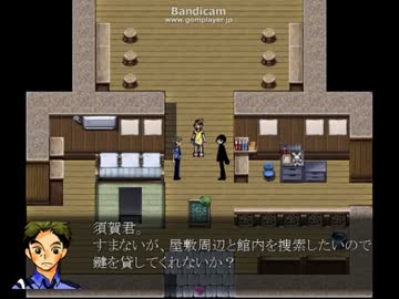 【BRAVES】のんびり霧雨が降る森　part11