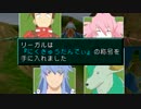 僕たち私たちの青春！PS3「テイルズオブシンフォニア」実況プレイextra2
