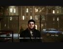 【実況】新ニコ実況【The Darkness II】Part3