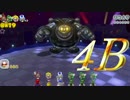 マリオの価値がわからない馬鹿四人が3Dワールドを実況！part13