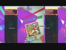 【GITADORA】デッドボヲルdeホームラン(EXT-G/B)