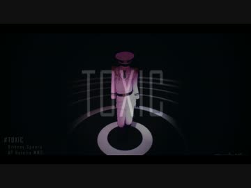 【APヘタリアMMD】英でTOXIC【モーショントレース】