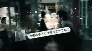 ロッテの新ＣＭで放送事故？