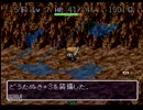 【初実況・初プレイ】風来のシレン　part11