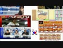 韓流ブーム、K-popステマの現在！日本では嫌韓流行だが世界的に