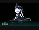 艦これ2014秋イベントE2削り