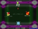 自作ゲーム-アイテムショップ更新まとめ
