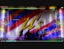 【PPD】No brand girls 【FT風Extreme】