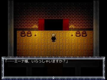 【実況】トラップだらけの屋敷で誰かを探す　part１０