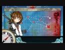 【艦これ】秋イベ2014　E1　９隻の水雷戦隊でクリア【旗艦：電】