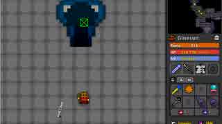 Court of Oryx