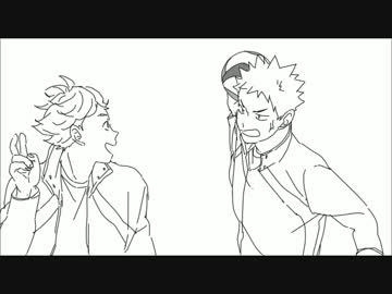 【ハイキュー!!】及川家の大晦日(おまけ)