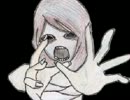 【実況】疲れた2人が動画実況!!～ユメノツヅキ～part4前半【ホラー】