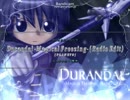 【PMS自作差分】Durandal -Magical Freezing-