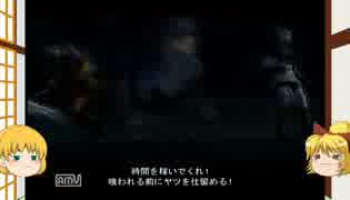 【ゆっくり実況】徒然なるままにダイノハンター　Stage9 （1/2）