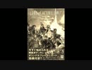 野良講座【構築済みデッキ　演習場】