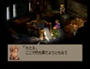 俺も今日からタクティクる！FFT実況part12